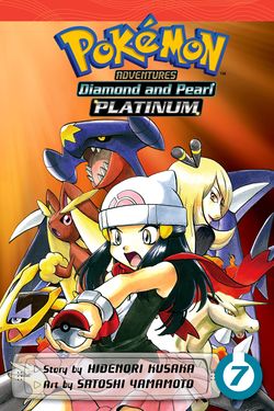 Diamond (Adventures) - Bulbapedia, the community-driven Pokémon encyclopedia