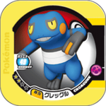 Croagunk 00 25.png