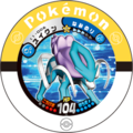 Suicune 11 006.png