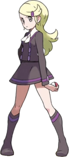 Ace Trainer Nyana, Wiki