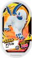 Absol 3-3-049.png