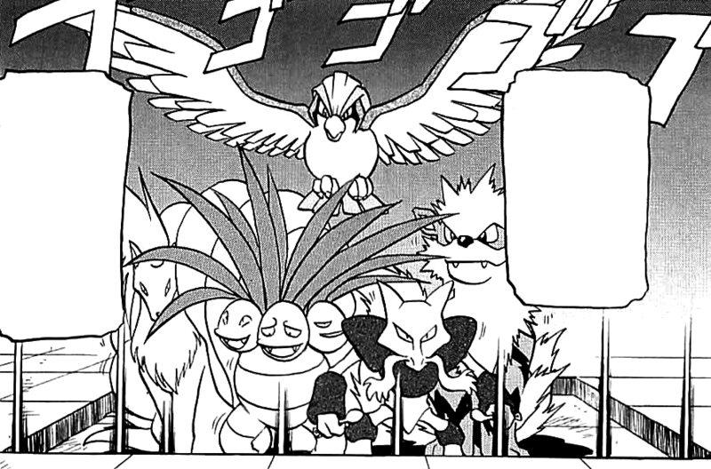 File:Blue gym team.png