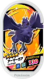 Corviknight 4-5-067.png