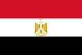 Flag of Egypt.png