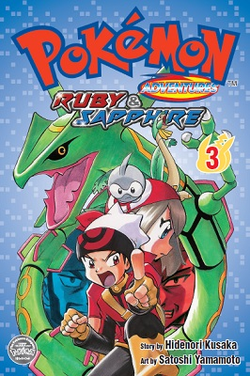 Pokémon Adventures RS SA volume 3.png