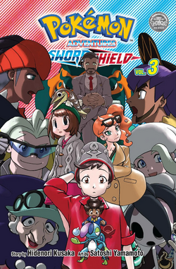 Pokémon Adventures SS SA volume 3.png