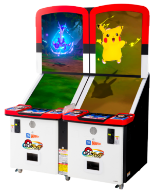 Pokémon Frienda machine.png