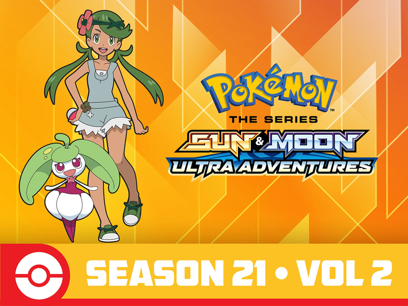 File:Pokémon SM S21 Vol 2 Amazon.png