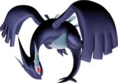 Shadow Lugia