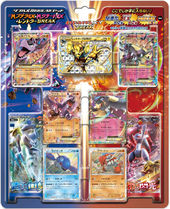 Double Mega BREAK Set M Aerodactyl-EX M Mawile-EX Luxray BREAK.jpg