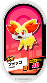 Fennekin 1-038.png