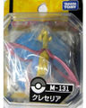 M-131 Cresselia Released August 2011[13]