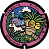 Poké Lid 117 Kushima.png