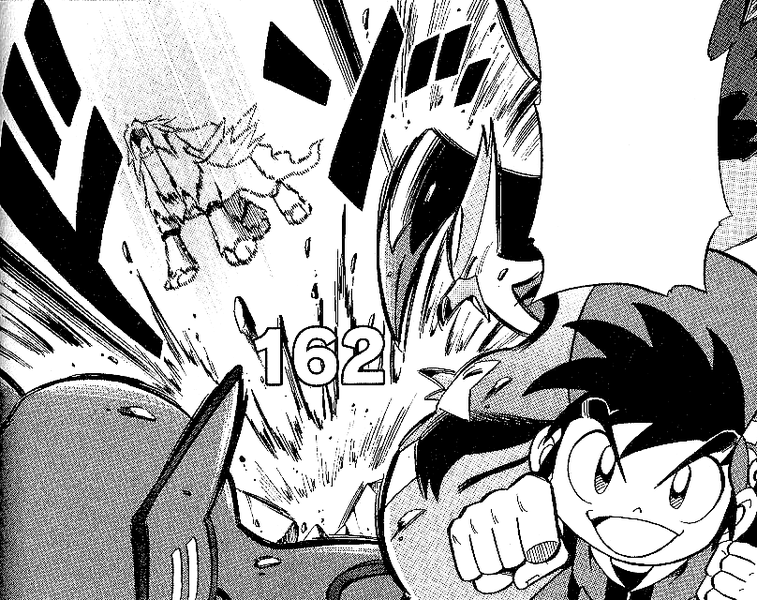 File:Ryuu Entei Overheat.png