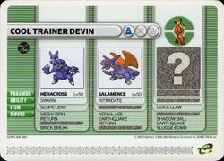 Cool Trainer Devin Battle e.jpg