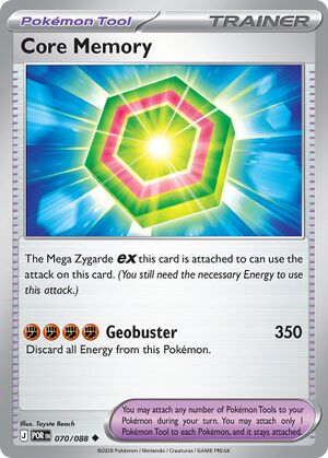 CoreMemoryPerfectOrder70.jpg