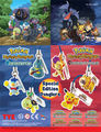 Explorers of Time and Explorers of Darkness Edition