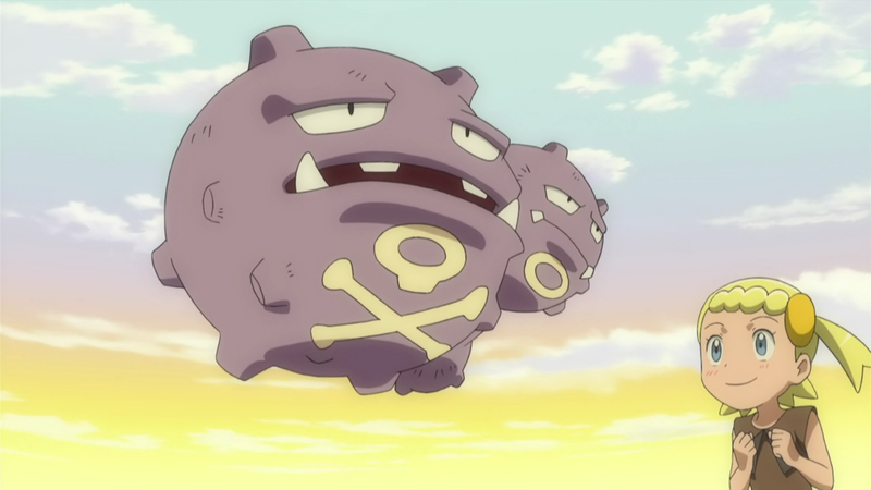 File:Frank Weezing.png