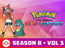 Pokémon RS Advanced Battle Vol 3 Amazon.png