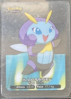 Pokémon Rainbow Lamincards Advanced - 74.jpg