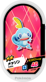 Sobble 4-5-032.png