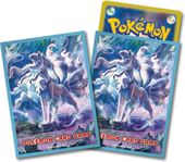 Alolan Ninetales Sleeves.jpg