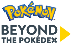 Beyond the Pokédex.png