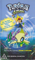 Celebi Voice of the Forest VHS.png