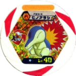 Cyndaquil PSW 9.png