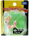 M-023 Deerling Released March 2011[8]