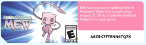 North America 20th Anniversary Mew Newsletter.png