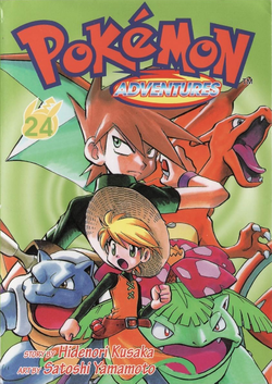 Pokémon Adventures CY volume 24.png