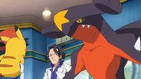 Professor Sycamore's Garchomp ↔ Mega Garchomp