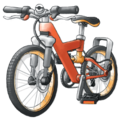 Artwork of the Acro Bike from Ruby, Sapphire, and Emerald