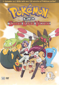 DP Sinnoh League Victors Set 1 DVD.png