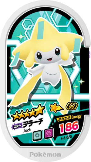 Jirachi 4-5-020.png