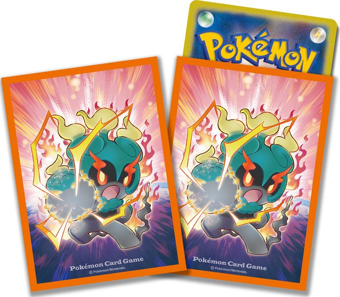 File:Marshadow Sleeves.jpg