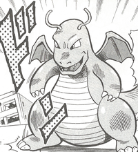 Lance's Dragonite