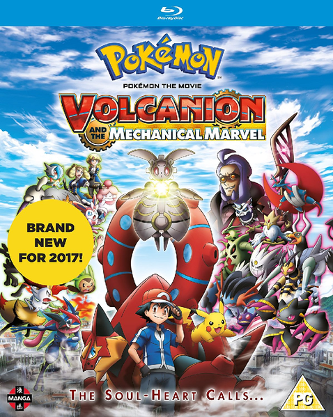 File:Volcanion and the Mechanical Marvel BR UK.png