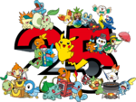 In artwork for the Pokémon 25th Anniversary