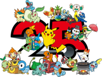 S25 - Bulbapedia, the community-driven Pokémon encyclopedia