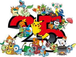 Pokemon Emerald Starters - Evolutions and Stats - Pokemon Starters