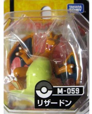 M-059.jpg