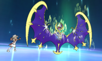 https://archives.bulbagarden.net/media/upload/thumb/7/76/Menacing_Moonraze_Maelstrom_USUM_Pose.png/200px-Menacing_Moonraze_Maelstrom_USUM_Pose.png