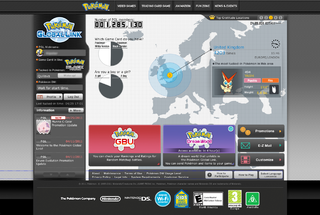Pokemon news - Sun/Moon Global Link gift, battle competition