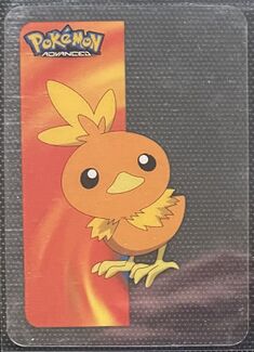 Pokémon Advanced Vertical Lamincards 13.jpg