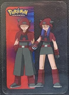 Pokémon Advanced Vertical Lamincards 7.jpg