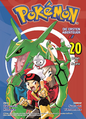 Pokémon Adventures DE volume 19.png