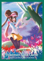 Rosa (game) - Bulbapedia, the community-driven Pokémon encyclopedia