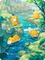 Psyduck (cover)